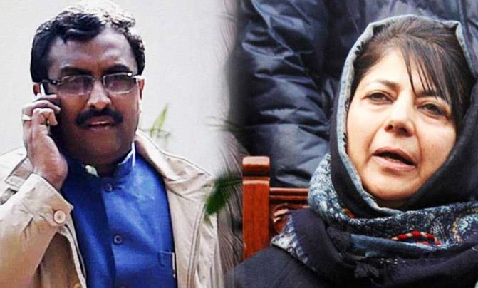 Ahead of Madhav Mehbooba meet, BJP calls Nirmal Singh to New Delhi